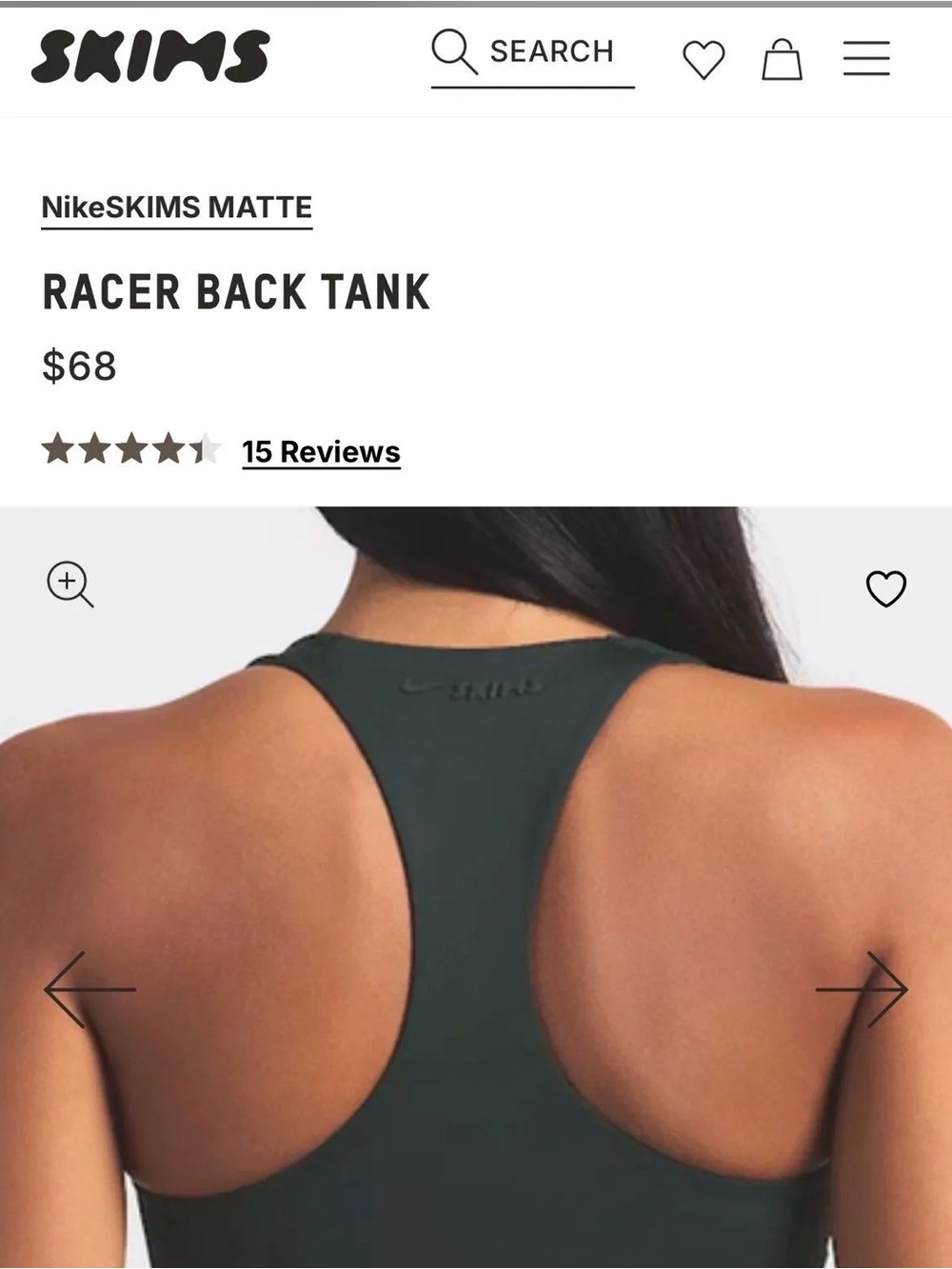 ✨ NikeSKIMS Matte Racer Back Tank – NWOT – Size XS ✨ Dark Teal